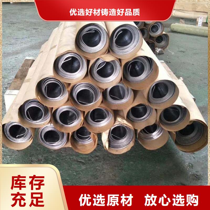 醫(yī)用鉛板可配送到廠