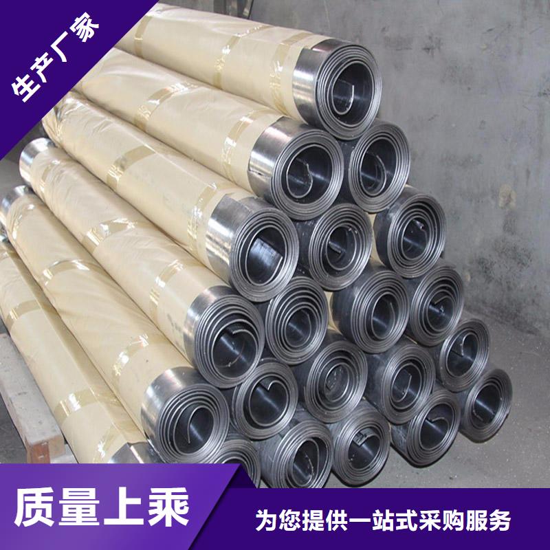 铅板热轧无缝钢管货真价实