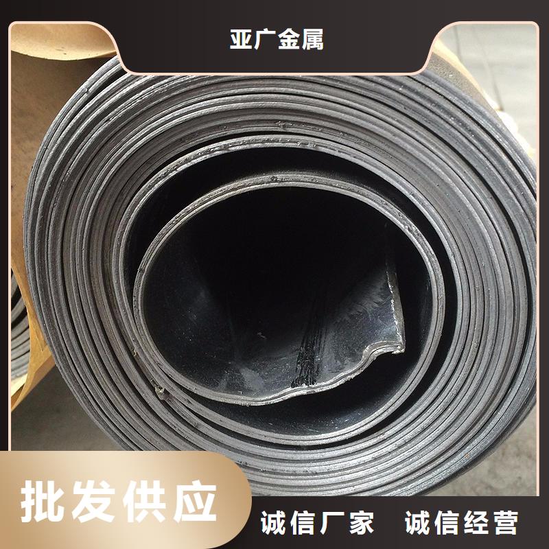 铅板精密钢管今年新款