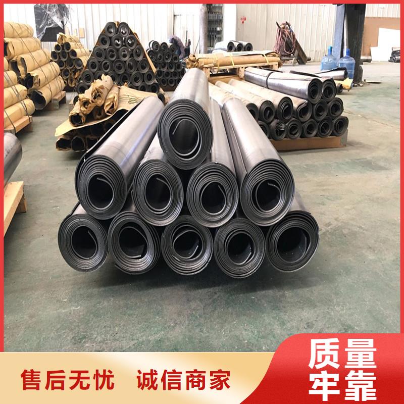 铅板精密钢管精心打造