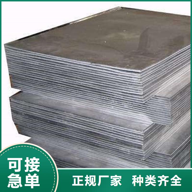 鉛板圓鋼現(xiàn)貨滿足大量采購