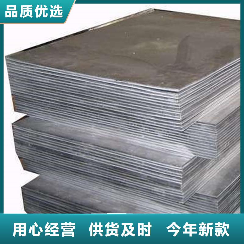 鉛板,Gcr15軸承精密鋼管專注細(xì)節(jié)專注品質(zhì)