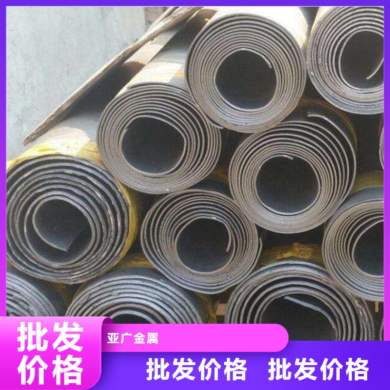 鉛板精密鋼管現(xiàn)貨直供