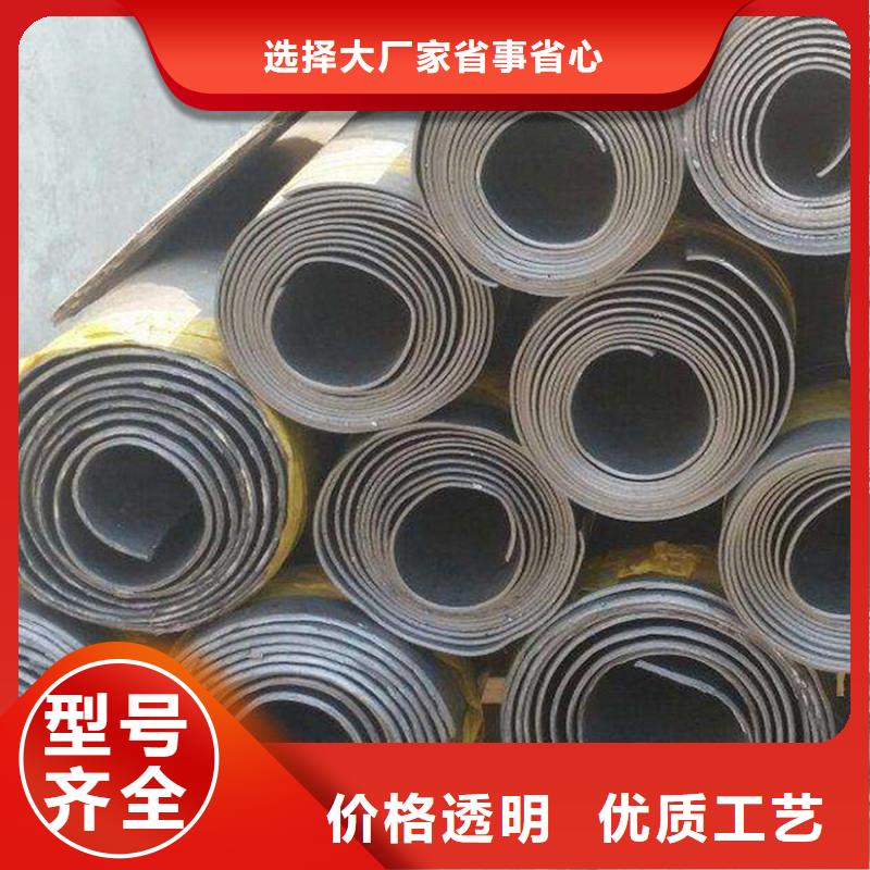 鉛板精密鋼管發(fā)貨及時