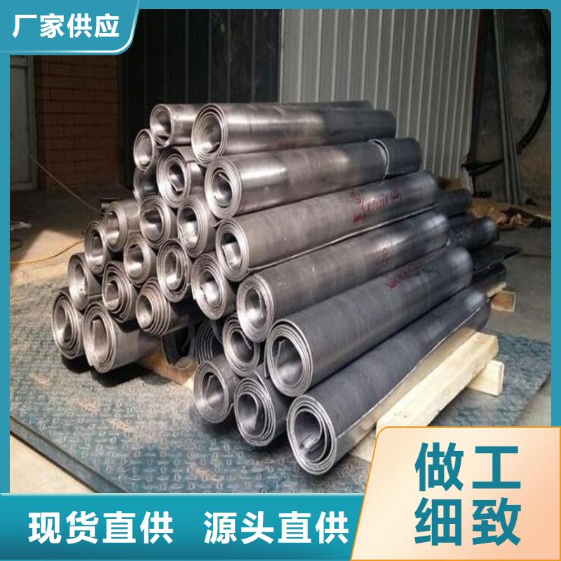 铅板精密钢管信誉至上