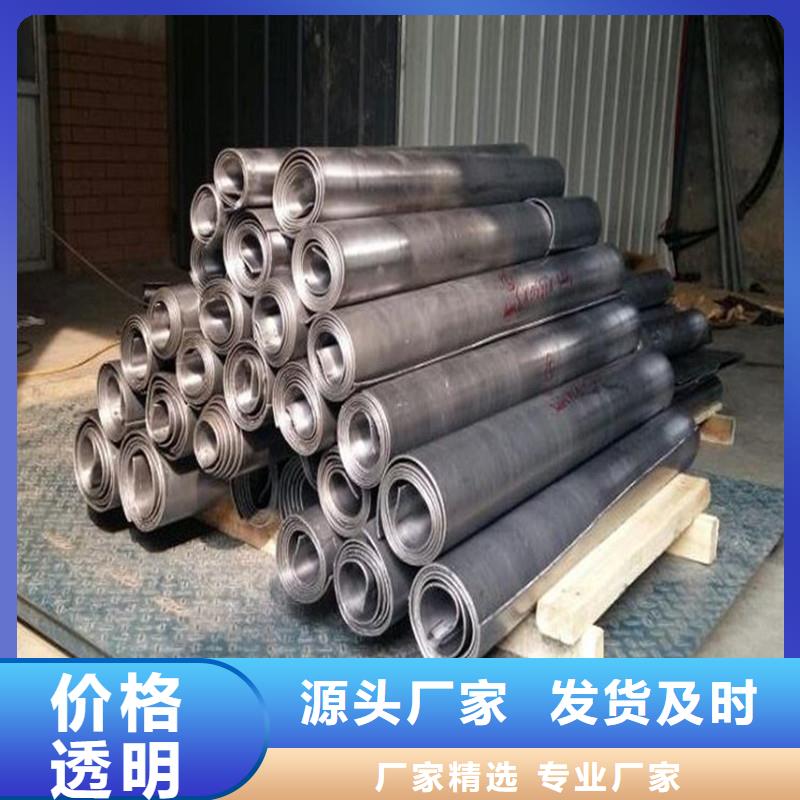鉛板精密鋼管放心選購