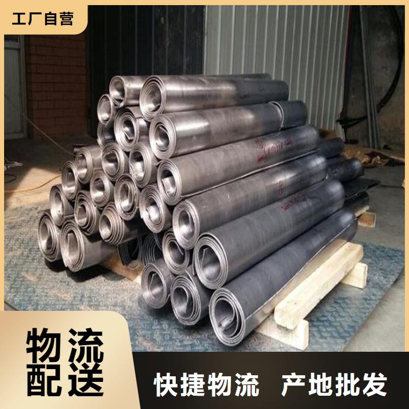 鉛板_精密鋼管信譽(yù)有保證