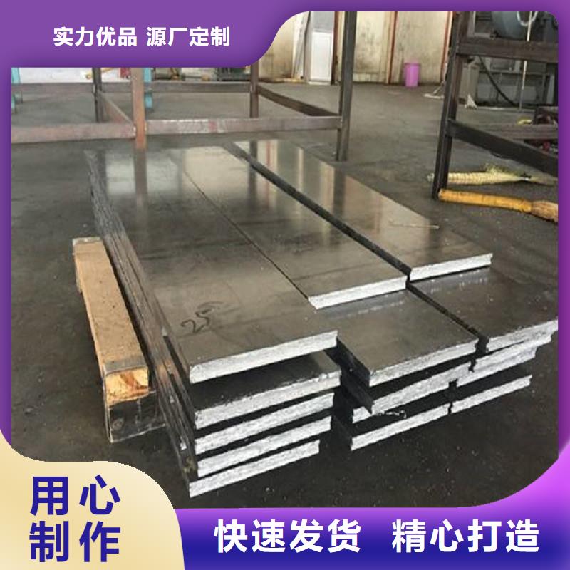 鉛板精密鋼管交貨準(zhǔn)時(shí)
