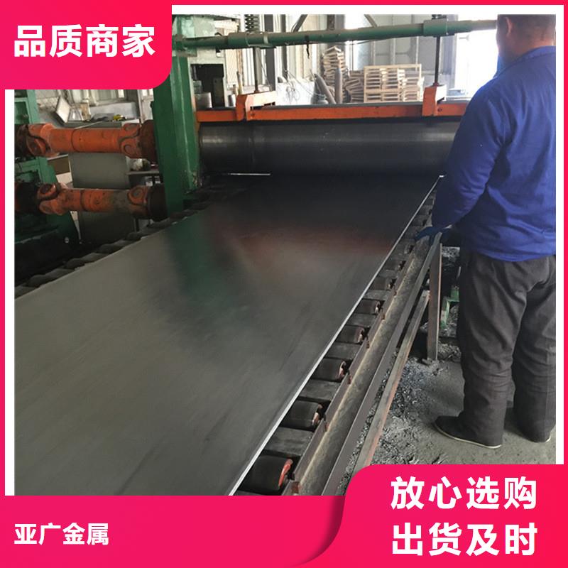 铅板精密钢管信誉至上