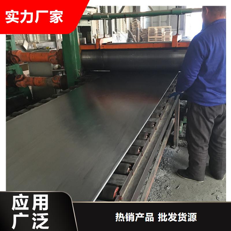 鉛板熱軋無縫鋼管讓客戶買的放心