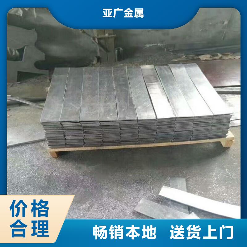 鉛板精密鋼管現(xiàn)貨充足