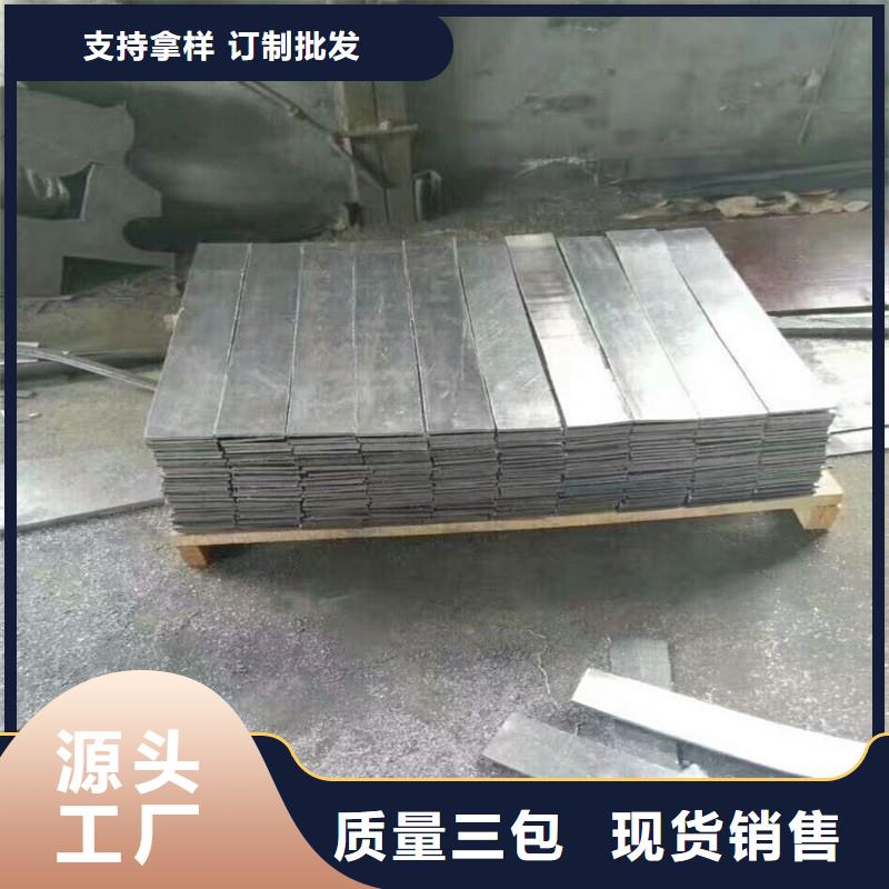 鉛板_精密鋼管歡迎新老客戶垂詢
