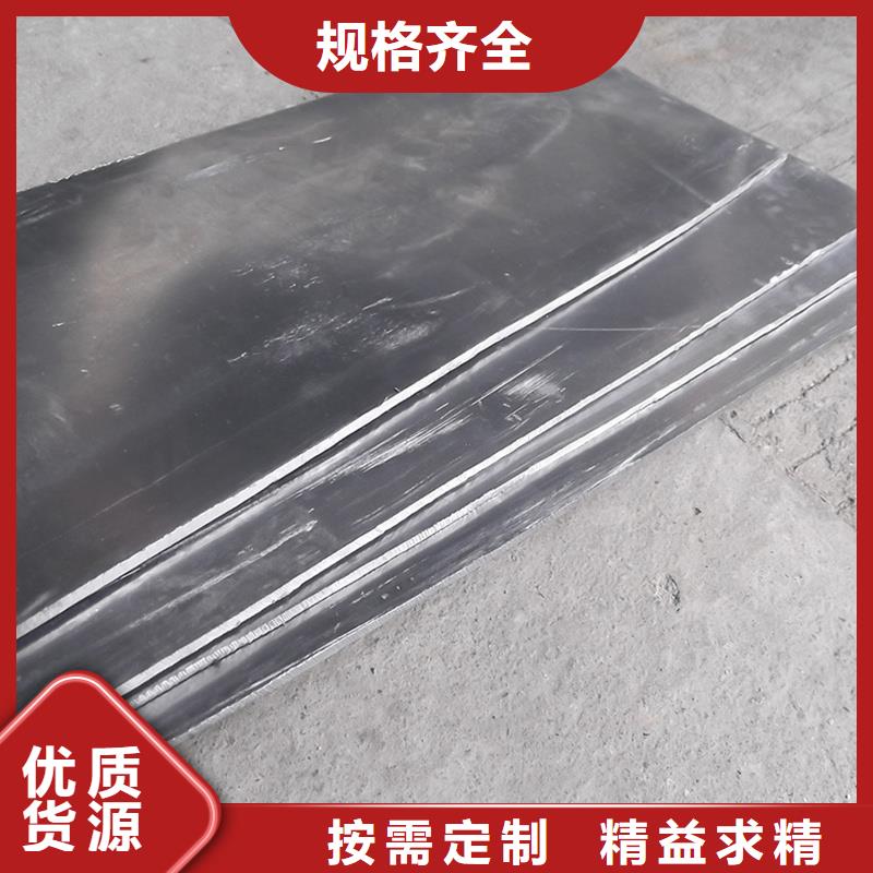 鉛板精密鋼管多種款式可隨心選擇