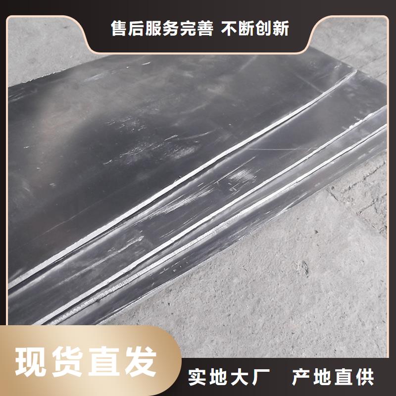 鉛板_精密鋼管設(shè)計(jì)制造銷(xiāo)售服務(wù)一體