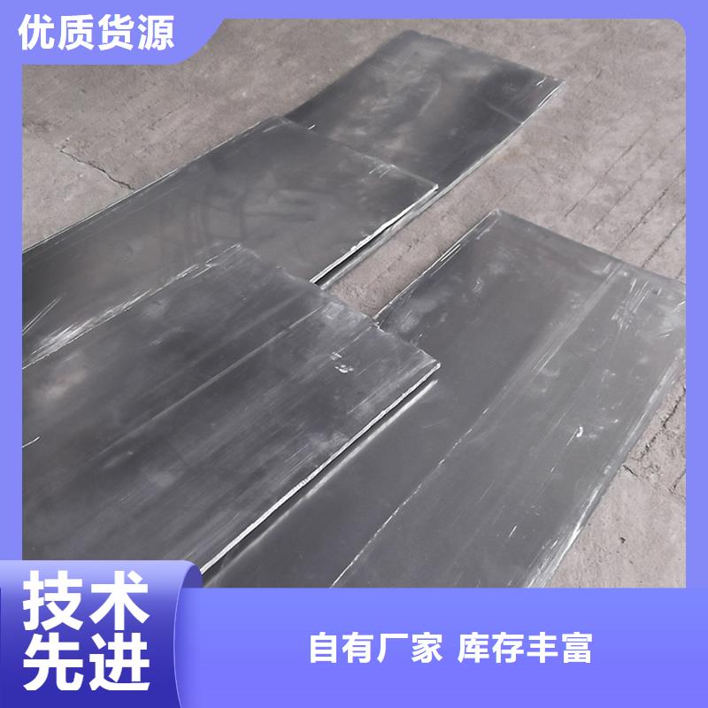 鉛板,20CrMo精密鋼管來電咨詢