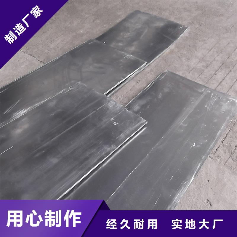 铅板精密钢管我们更专业