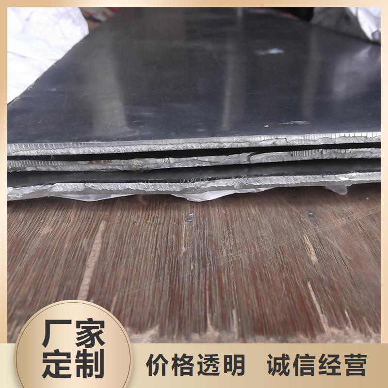 铅板-20Cr精密钢管按需定做