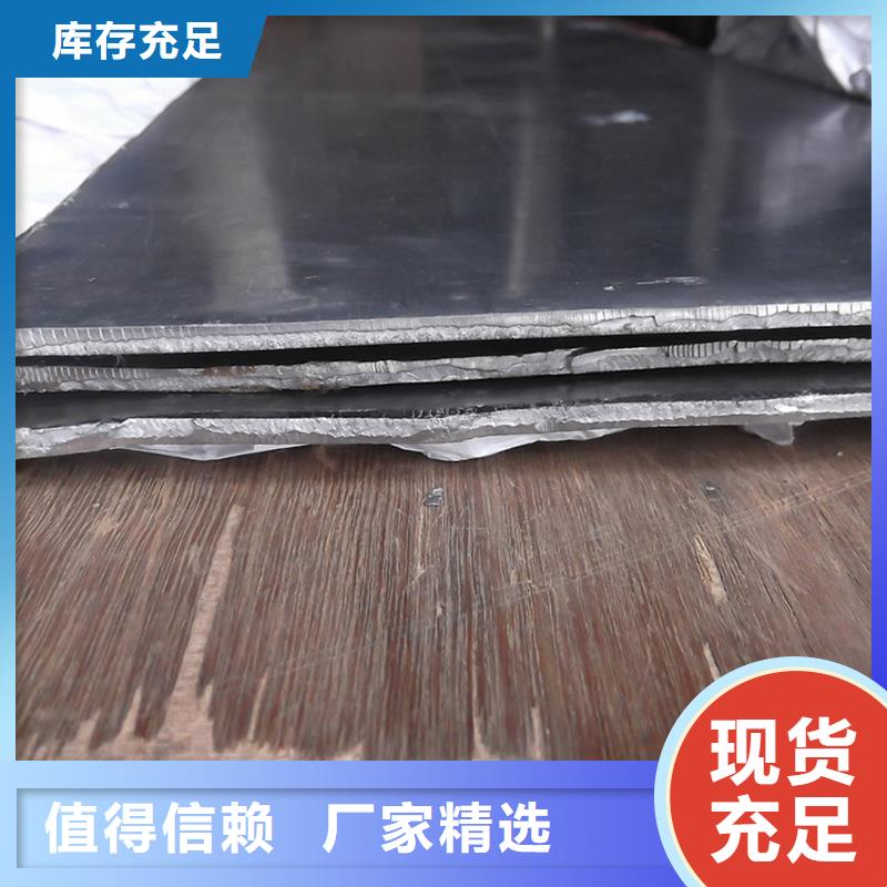 铅板精密钢管今年新款