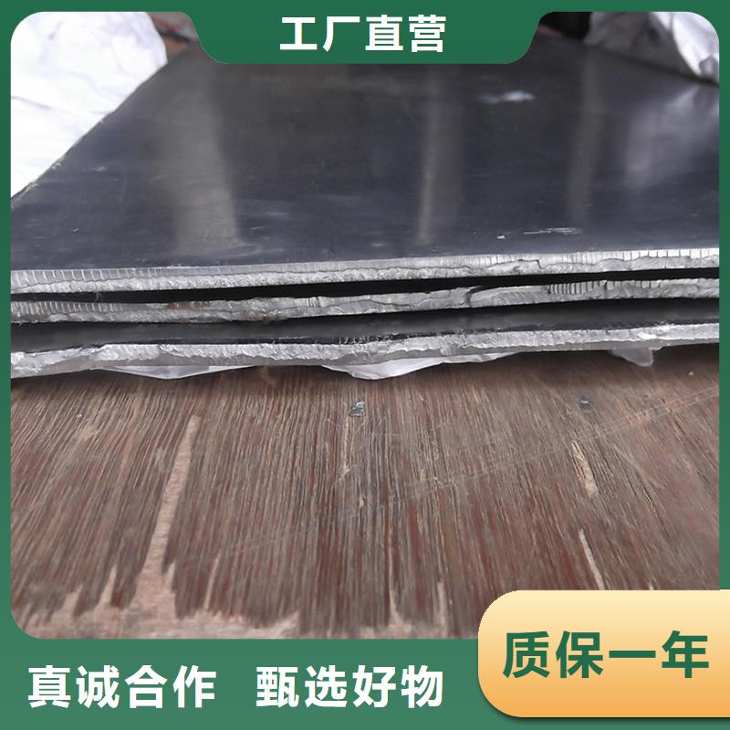 鉛板20#精密鋼管專業(yè)信賴廠家