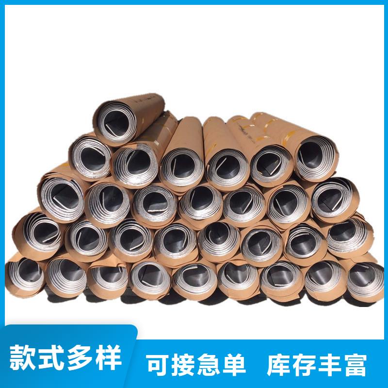 鉛板【無縫方矩管】匠心制造