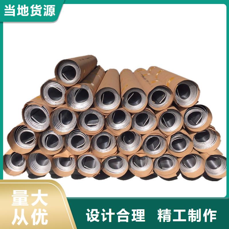 鉛板_精密鋼管歡迎新老客戶垂詢
