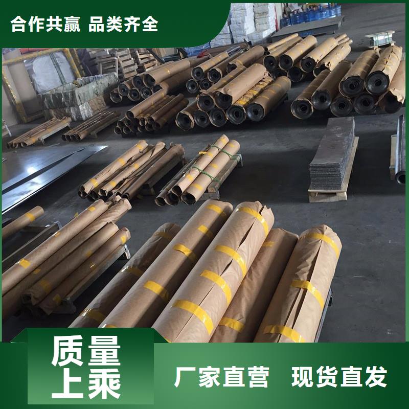 买0.8mm铅皮全国统一价