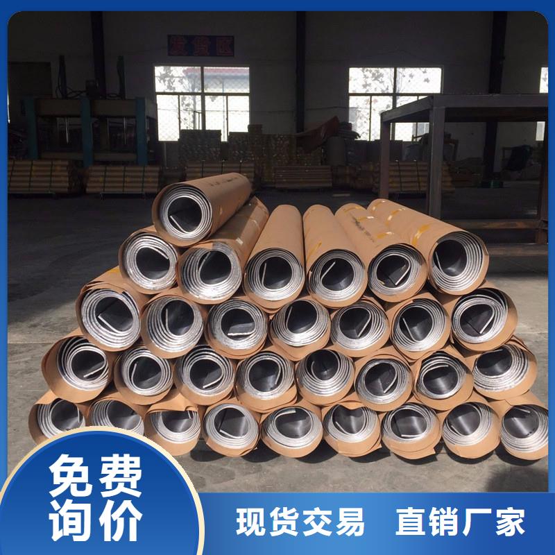 鉛板精密鋼管交貨準(zhǔn)時(shí)