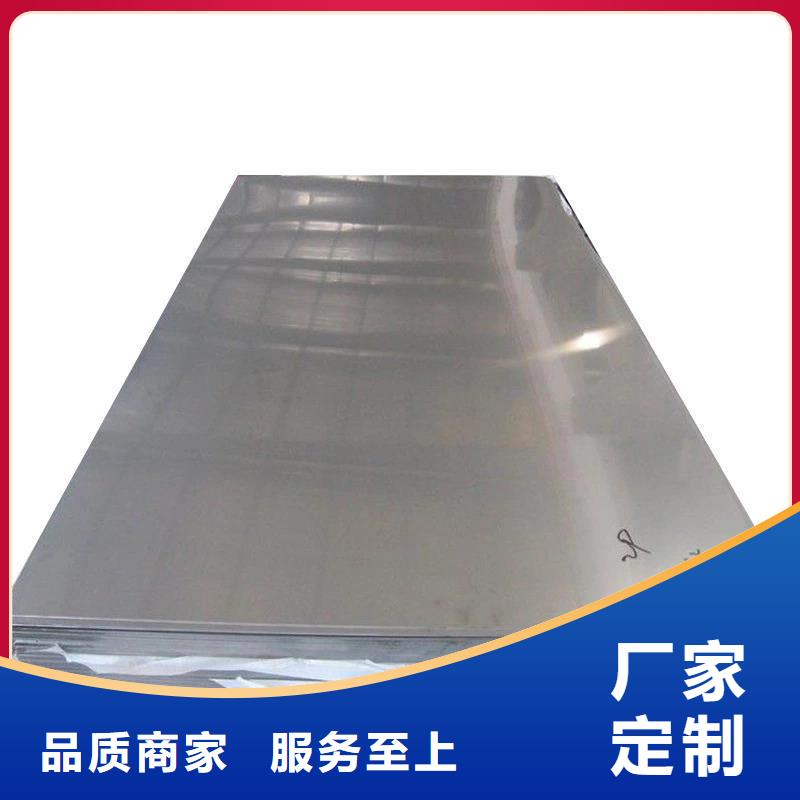 鉛板Q345D精密鋼管市場(chǎng)報(bào)價(jià)