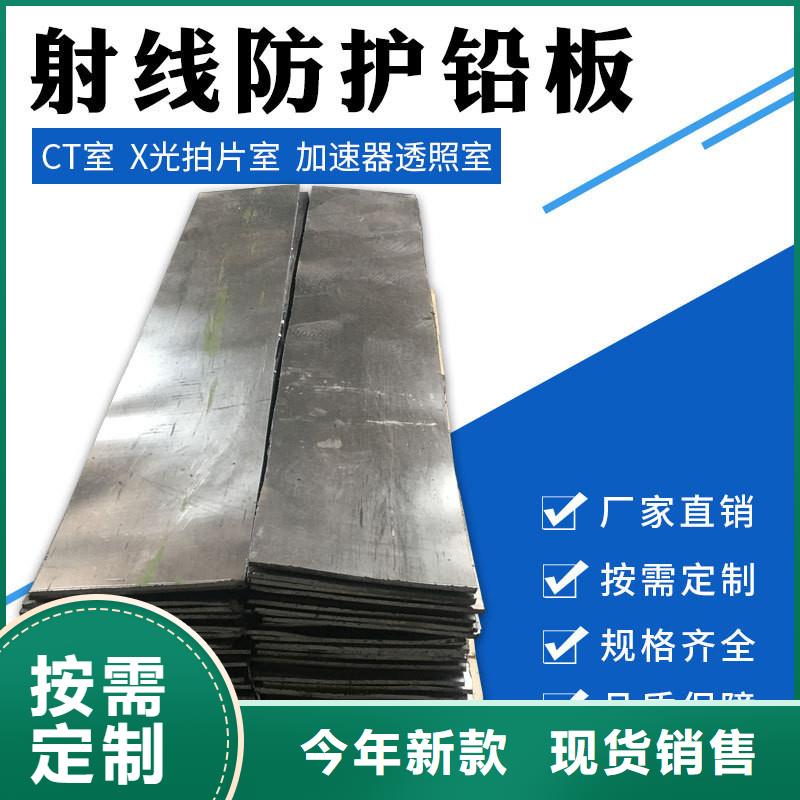 鉛板精密鋼管質(zhì)檢嚴格