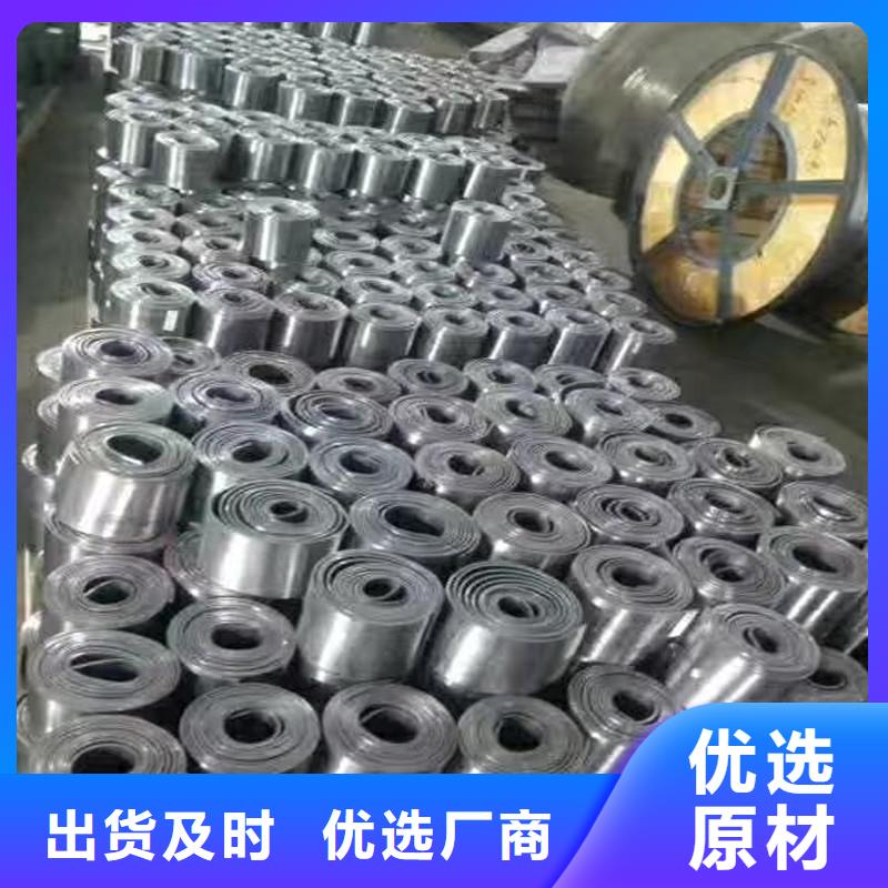 铅板,热轧无缝钢管信誉有保证
