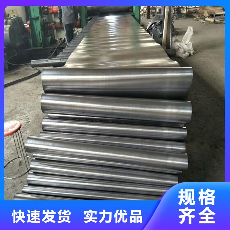 铅板精密钢管信誉至上