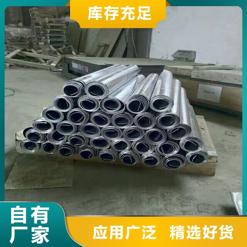 铅板精密管每个细节都严格把关