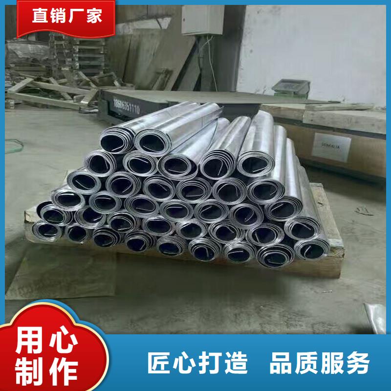 铅板精密钢管专业生产品质保证
