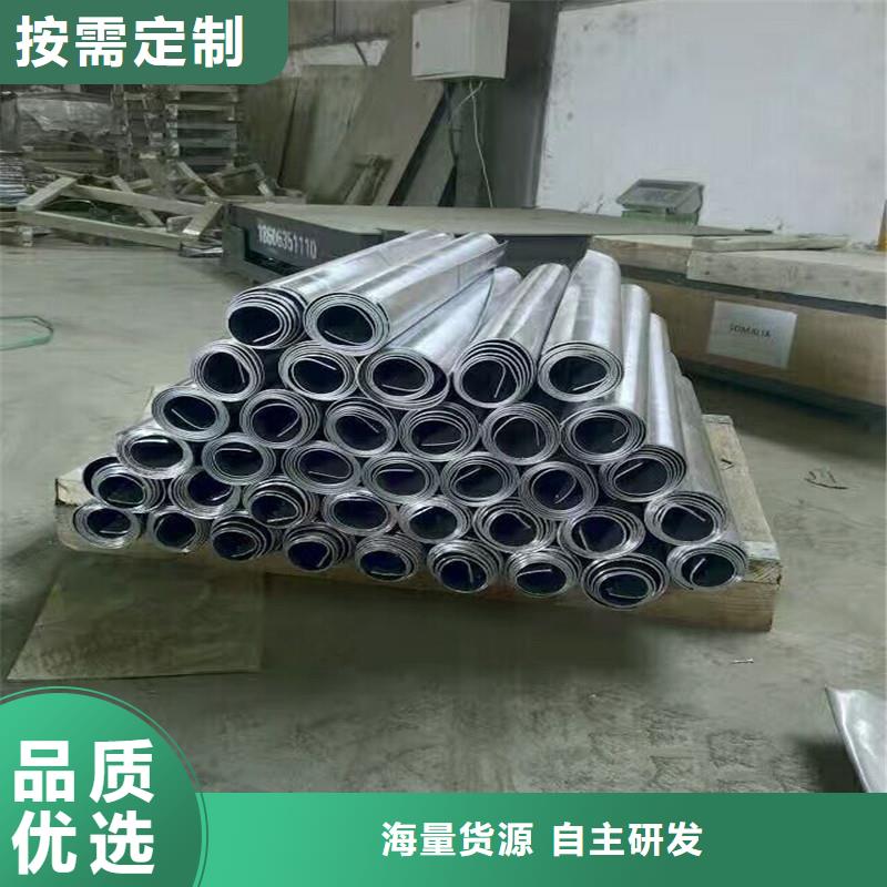 鉛板精密管每個細節(jié)都嚴格把關