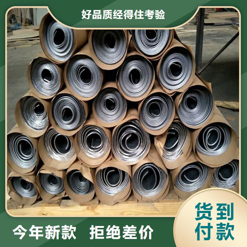 鉛板精密鋼管價格實惠