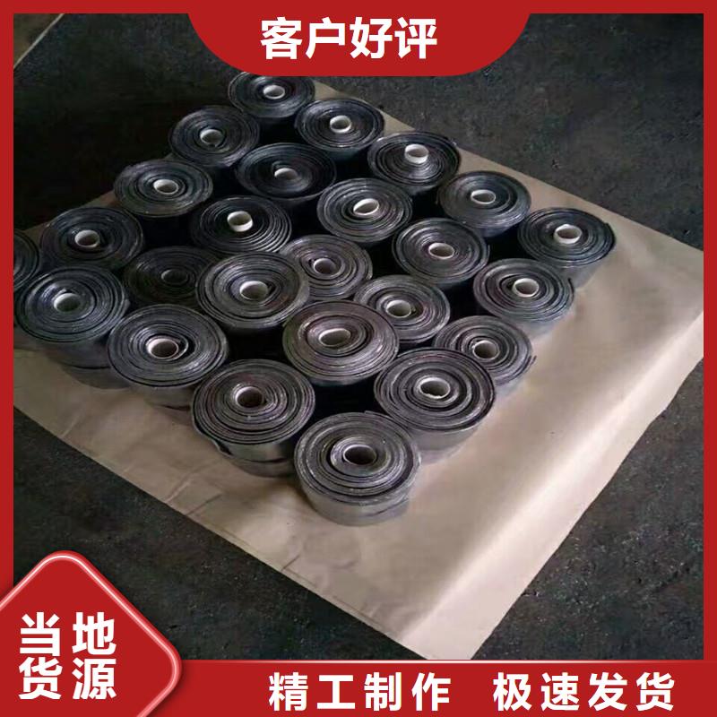 鉛板精密鋼管價格實惠