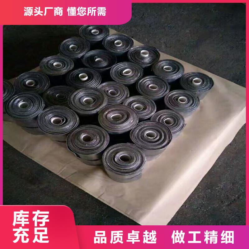 鉛板精密鋼管現(xiàn)貨充足