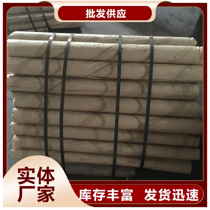 鉛板精密鋼管現(xiàn)貨充足