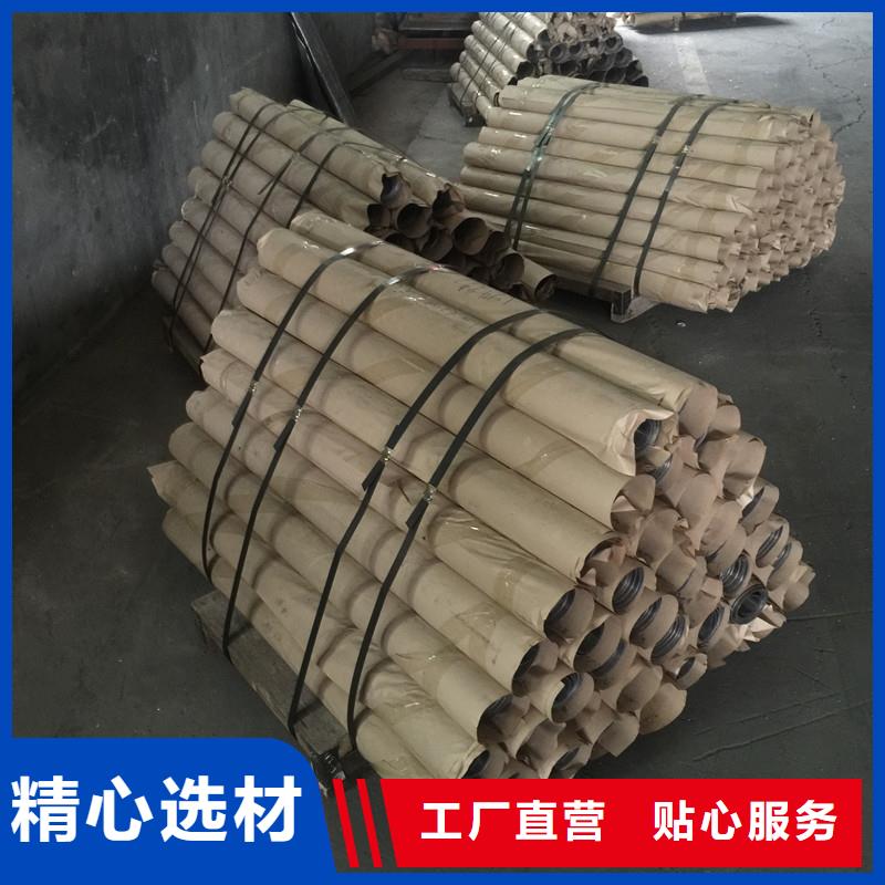 鉛板-精密鋼管量大從優(yōu)