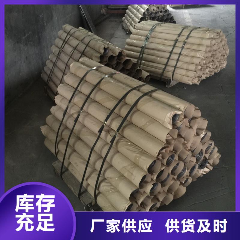 鉛板45#精密鋼管讓利客戶