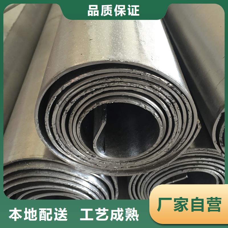 鉛板,20Cr精密鋼管誠(chéng)信經(jīng)營(yíng)現(xiàn)貨現(xiàn)發(fā)