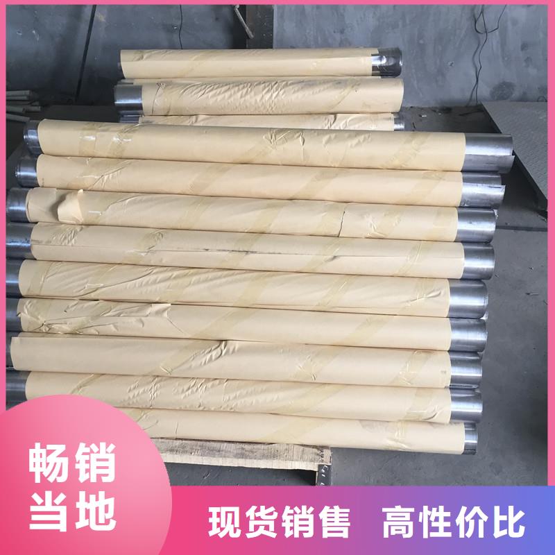鉛板精密鋼管現(xiàn)貨直供