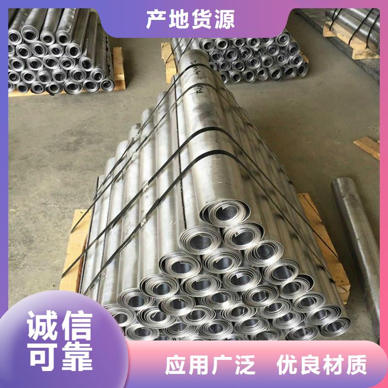 鉛板精密鋼管廠家品控嚴格