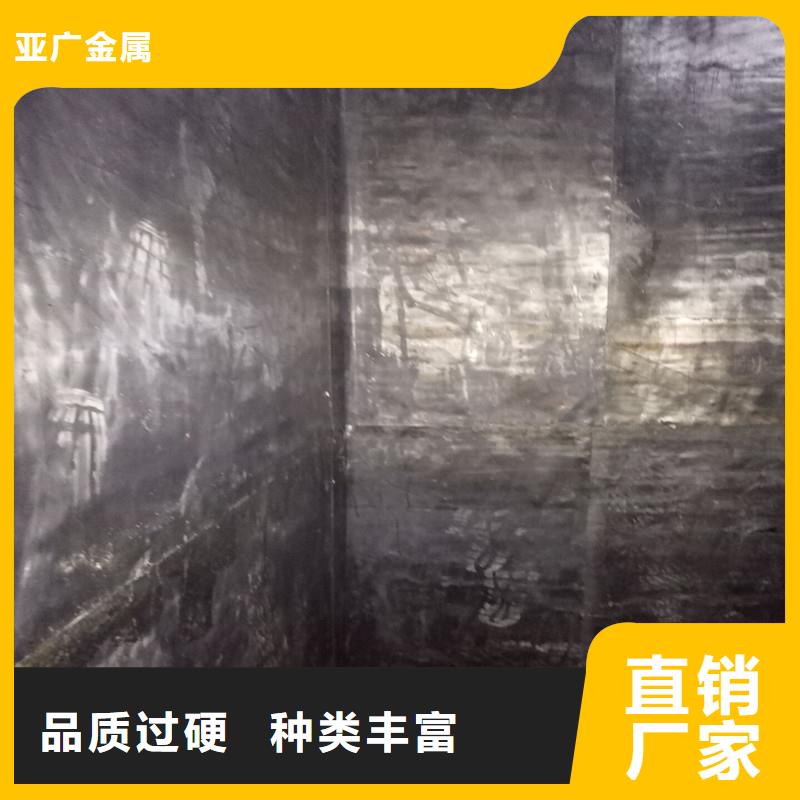 铅板15CrMo精密钢管好产品有口碑