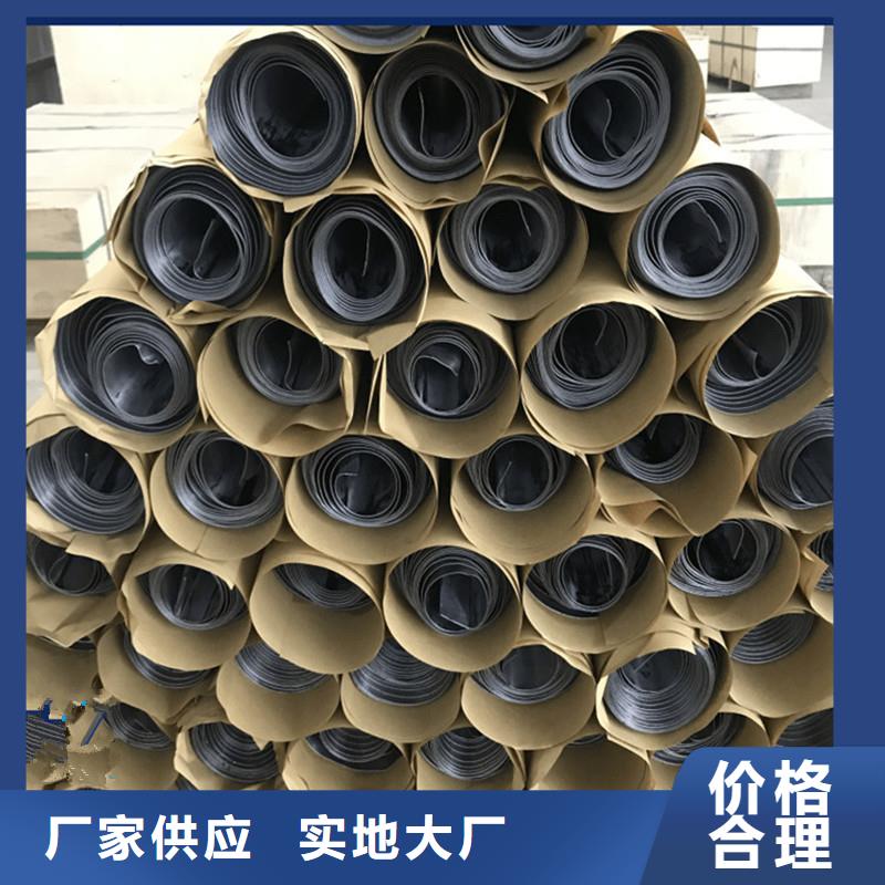 鉛板精密鋼管多種款式可隨心選擇