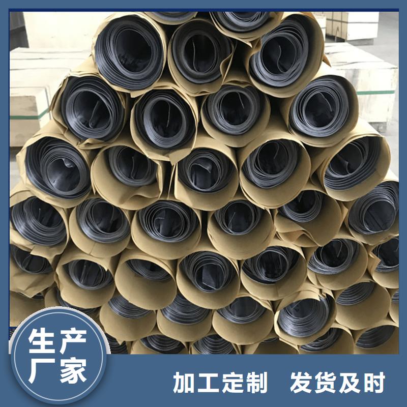 铅板-精密钢管量大从优