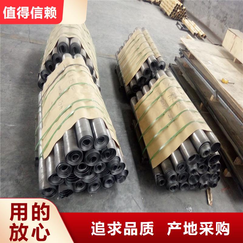 铅板精密钢管质量三包