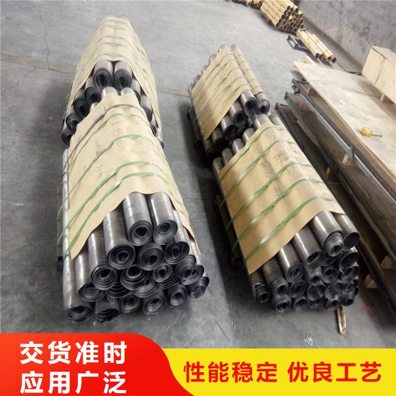鉛板精密鋼管放心選購(gòu)