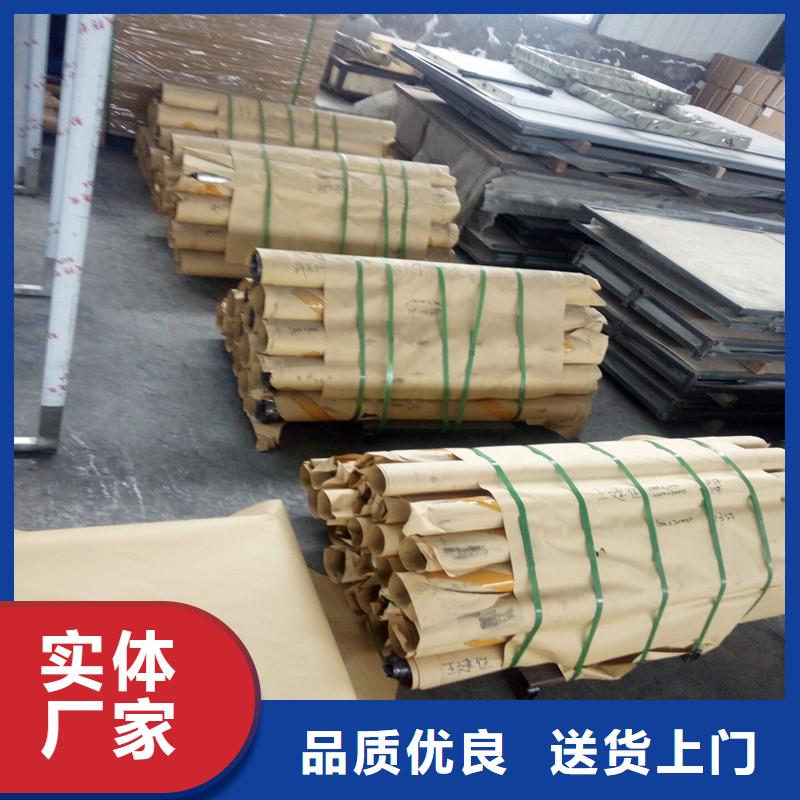 鉛板圓鋼現(xiàn)貨滿足大量采購