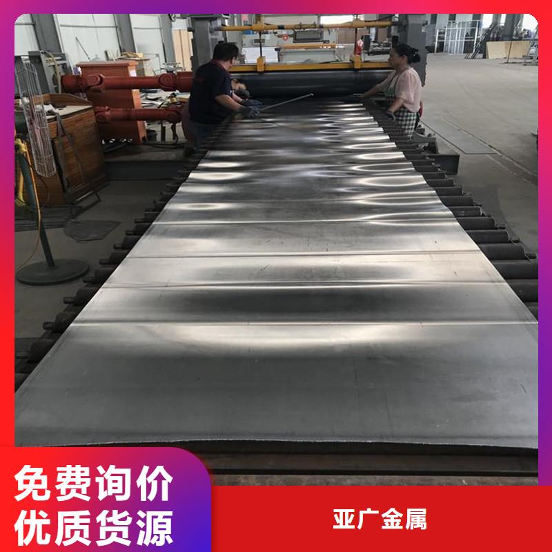 門體防護(hù)專用鉛板一平方多少錢